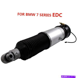 TXyV ApbV[GAXvOAZuVbNAu\[o[tBbgBMW E65 E66 37126767128 Rear Passanger Air Spring Assembly Shock Absorber Fit BMW E65 E66 37126767128