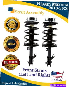 TXyV {OEMtghCo[qTChLH RH for Nissan Maxima 2016-2020 Genuine OEM Front Driver & Passenger Side LH RH for Nissan Maxima 2016-2020