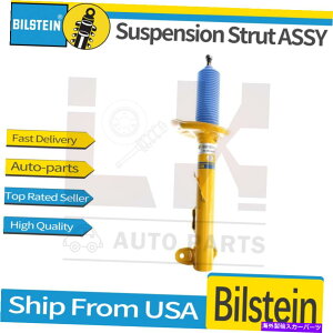 TXyV Bilstein 35-044024 B8V[YSPTXyVXgbgAZu Bilstein 35-044024 B8 Series SP Suspension Strut Assembly