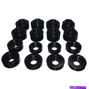 TXyV tH[hF-250/F-350X[p[f[eB2008-2016{fB}EgZbgubÑGlM[TXyV Energy Suspension For Ford F-250/F-350 Super Duty 2008-2016 Body Mount Set Black