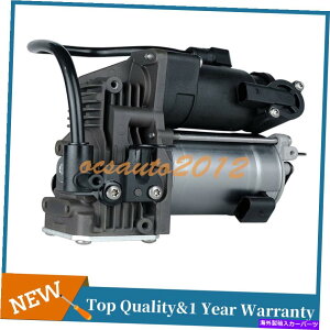 �T�X�y���V���� �����Z�f�X�̃N���XW222 2013-2017�p�G�A�T�X�y���V�����R���v���b�T�[A2223200604 Air Suspension Compressor A2223200604 for Mercedes S Class W222 2013-2017