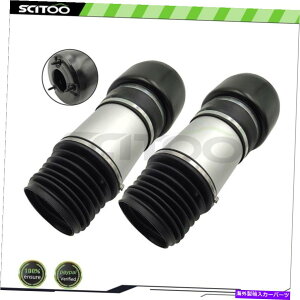 TXyV ZfXW211 E320 E350 E500 CLS500 CLS550̃tgyAGATXyVXvO Front Pair Air Suspension Spring For Mercedes W211 E320 E350 E500 CLS500 CLS550