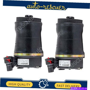 TXyV A[mbgC_Xg[YA2PCSJ[}[NVIIĨGATXyVXvO Arnott Industries Rear 2PCS Air Suspension Spring For Lincoln Mark VIII New