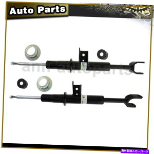 TXyV TXyVXgbgAZurV^CtgOʉEE2pcs for BMW 528i 535d Suspension Strut Assembly Bilstein Front Left Front Right 2PCS For BMW 528i 535d