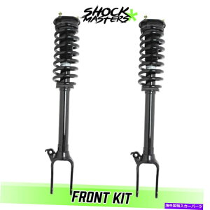 TXyV tgGA}`bNGARCXgbgϊLbg2010-2012ZfXxcGL350 Front Airmatic Air to Coil Strut Conversion Kit 2010-2012 Mercedes Benz GL350