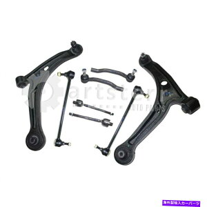 �T�X�y���V���� �t�����g8 PC�T�X�y���V�����L�b�g��2004-2005�z���_�p�C���b�g| ps34691-ad partsterr susp Front 8 Pc Suspension Kit Fits 2004-2005 Honda Pilot | PS34691-AD Partsterr Susp�y���s�A���i�z