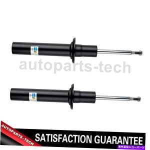 TXyV {{V60 2019?2019̂߂2xrV^CtgTXyVXgbgAZu 2x Bilstein Front Suspension Strut Assembly For Volvo V60 2019~2019