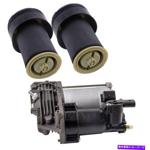 TXyV yAAGAXvOobOTXyVGARvbT[|vBMW X5 X6 E71 E72 Pair Rear Air Spring Bag & Suspension Air Compressor Pump for BMW X5 X6 E71 E72