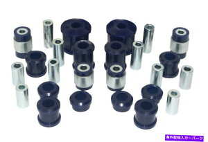 TXyV AEfBA3ATTAVW CCAEOSAStAStR̃X[p[vAGnXgubVOLbg SuperPro Rear Enhancement Bushing Kit for Audi A3, TT, VW CC, Eos, Golf, Golf R,