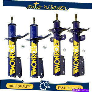 TXyV V{[Cp2000?2005̂߂4xtgATXyVXgbg 4x Front Rear Suspension Strut for Chevrolet Impala 2000~2005