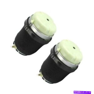TXyV AEfBA6 QuattroS6 4F0616001Ĵ߂̍㕔ƉE̍q@obO Pair Rear Left & Right Airmatic Spring Bag for Audi A6 Quattro & S6 4F0616001J