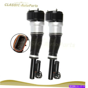 TXyV ZfXW221 S350 S550 S600 S63 C216 CL550tgyAGATXyVXgbgp For Mercedes W221 S350 S550 S600 S63 C216 CL550 Front Pair Air Suspension Struts