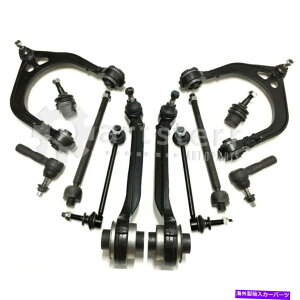TXyV tg12 PCTXyVLbgtBbg2009NCX[300 3.5L V6KXSOHC | PS35266-AI Front 12 Pc Suspension Kit Fits 2009 Chrysler 300 3.5L V6 GAS SOHC | PS35266-AI