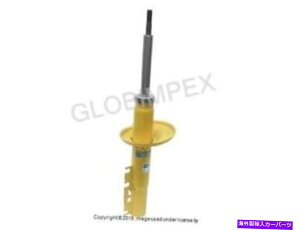 TXyV |VF{NX^[i1997-2004jVbNAu\[o[rV^CB8ptH[}XƃAi1j PORSCHE BOXSTER (1997-2004) Shock Absorber Bilstein B8 Performance Plus REAR (1)