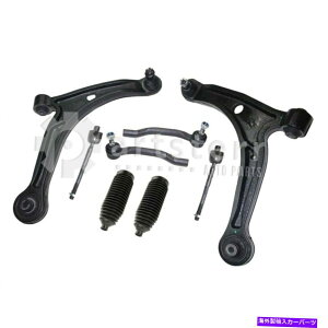 �T�X�y���V���� �t�����g8 PC�T�X�y���V�����L�b�g��2004-2007�z���_�p�C���b�g| PS37373-Af Partsterr Susp Front 8 Pc Suspension Kit Fits 2004-2007 Honda Pilot | PS37373-AF Partsterr Susp�y���s�A���i�z