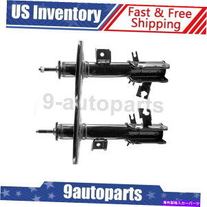TXyV [TXyVXgbgXgbgtgtgEZbg2009-2014Y}LV} Monroe Suspension Strut Front Left & Right Set of 2 For 2009-2014 Nissan Maxima