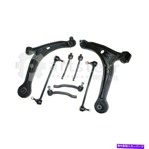 �T�X�y���V���� �t�����g8 PC�T�X�y���V�����L�b�g��2004-2005�z���_�p�C���b�g| ps35337-ad partsterr susp Front 8 Pc Suspension Kit Fits 2004-2005 Honda Pilot | PS35337-AD Partsterr Susp�y���s�A���i�z