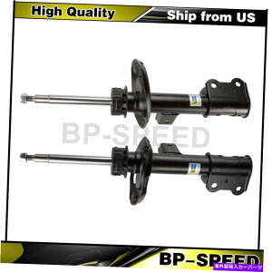 TXyV ZfXExcCLA250 2014-2016 2 xrV^CtgTXyVXgbg Fits Mercedes-Benz CLA250 2014-2016 2 X Bilstein Front Suspension Struts