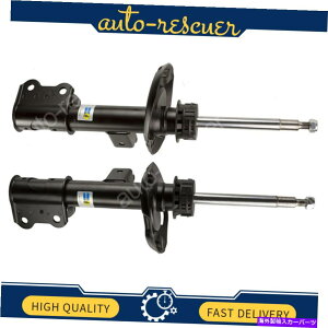 TXyV 2014N2016ÑZfXxcCLA250̃rX^CtgEXgbgAZu2x Bilstein Front Left Right Strut Assembly 2x for 2014 - 2016 Mercedes-Benz CLA250