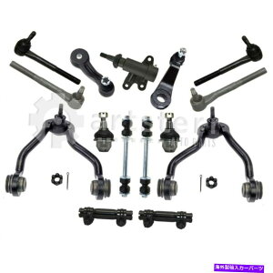 TXyV 15 PCTXyVLbgtBbg1998V{[K1500^[{6.5L V8fB[[OHV | PS3812 15 Pc Suspension Kit Fits 1998 Chevrolet K1500 Turbo 6.5L V8 DIESEL OHV | PS3812
