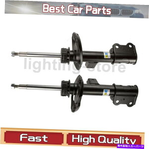 TXyV tgTXyVXgbg2PCS Bilstein for Mercedes-Benz CLA250 2014?2016 Front Suspension Struts 2PCS Bilstein for Mercedes-Benz CLA250 2014~2016