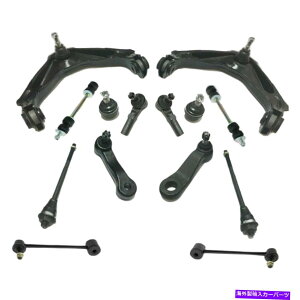 �T�X�y���V���� �t�����g15 PC�T�X�y���V�����L�b�g��2003-2006�n�}�[H2�ɓK�����܂�| ps36196-ad partsterr suspe Front 15 Pc Suspension Kit Fits 2003-2006 Hummer H2 | PS36196-AD Partsterr Suspe�y���s�A���i�z