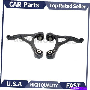 �T�X�y���V���� �t�����g���[���[�T�X�y���V�����R���g���[���A�[��2x delphi for volvo xc90 2003-2014 Front Lower Suspension Control Arm 2X Delphi For Volvo XC90 2003-2014�y���s�A���i�z