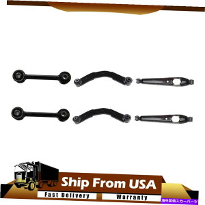 TXyV [O6xAAbp[Rg[A[tBbg2007-2010_bWLo[new_wt Moog 6X Rear Upper Rear Lower Control Arm Fits 2007-2010 Dodge Caliber NEW_WT