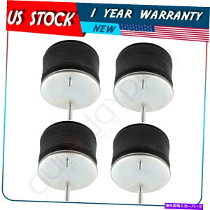 �T�X�y���V���� 4x�G�A�T�X�y���V�����G�A�o�b�OW01-358-9422 SAF HOLLAND GoodyEar 1R11028�p 4x Air Suspension Air Bags W01-358-9422 For SAF Holland Goodyear 1R11028