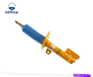 TXyV 10-13q_CWFlVXN[yp̃rV^CB8tgTXyVXgbgAZu BILSTEIN B8 Front Suspension Strut Assembly for 10-13 Hyundai Genesis Coupe