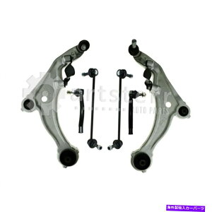 TXyV tg6 PCTXyVLbg2013-2014 Nissan MaximaɓK܂| PS35050-Ab Partsterr su Front 6 Pc Suspension Kit Fits 2013-2014 Nissan Maxima | PS35050-AB Partsterr Su