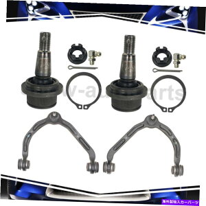 TXyV 4PCStgTXyVRg[A[V{[GNXvX2500 MOOGp̃{[WCgt 4PCS Front Suspension Control Arm w/ Ball Joint For Chevrolet Express 2500 MOOG