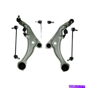 TXyV tg6 PCTXyVLbg2013-2014 Nissan MaximaɓK܂| ps35913-ab partsterr su Front 6 Pc Suspension Kit Fits 2013-2014 Nissan Maxima | PS35913-AB Partsterr Su