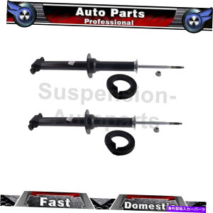 �T�X�y���V���� Cadillac CTS 2003-2007 2x Kyb Shocks��Struts�t�����g�T�X�y���V�����X�g���b�g Fits Cadillac CTS 2003-2007 2X KYB Shocks & Struts Front Suspension Strut