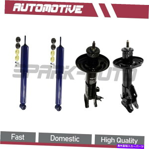 TXyV 2006N2011Ñz_VrbNtgAVbNXgbg For 2006-2011 Honda Civic Front & Rear Shock & Struts
