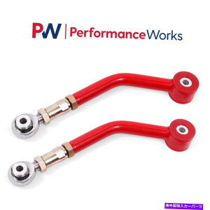 TXyV BMRTXyVbhAbp[gCA[bhGhtBbg_bW`[W[`W[ BMR Suspension Red Upper Trailing Arms Rod Ends Fits Dodge Charger Challenger