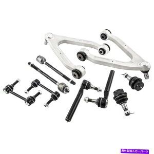 TXyV 10xtgAbp[A[{[WCg^CbhXEFCo[Nn}[H3 06-10 10x Front Upper Arm Ball Joint Tie Rod Sway Bar Link for Hummer H3 06-10