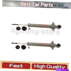 TXyV ATXyVXgbgKYBVbNXgbgtBbgNTX2006-2013 2 PCS Rear Suspension Strut KYB Shocks & Struts Fit Lexus 2006-2013 2 pcs