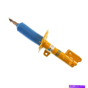 TXyV TXyVXgbgAZu-3.8tgrV^CtBbg14-15q_CWFlVXN[y Suspension Strut Assembly-3.8 Front Bilstein fits 14-15 Hyundai Genesis Coupe