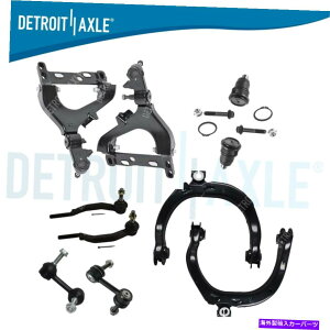 サスペンション 02 Chevy Trailblazer Ext GMC Envoy XL Bravada 14mmの10pcフロントサスペンションキット 10pc Front Suspension Kit for 02 Chevy Trailblazer EXT GMC Envoy XL Bravada 14mm
