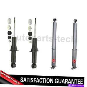 TXyV 4x Kyb ShocksStrutstgAVbNAu\[o[XgbgV{[2004?2012 4x KYB Shocks & Struts Front Rear Shock Absorber Strut For Chevrolet 2004~2012