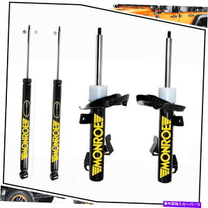 TXyV 2012?2013}c_3 4xtgA[VbNAu\[o[TXyVXgbg For 2012~2013 Mazda 3 4x Front Rear Monroe Shock Absorber Suspension Struts