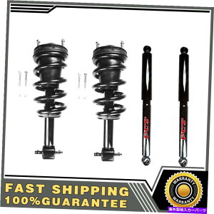�T�X�y���V���� 4x�t�����g +���AFCS�V���b�N���X�g���b�g�t�B�b�g2011-2012�V�{���[�V���o���[�h1500�V�K 4X FRONT + REAR FCS Shock & Strut Fits 2011-2012 CHEVROLET SILVERADO 1500 NEW