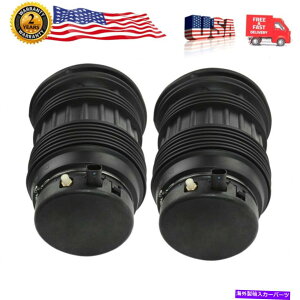 TXyV pi2xGATXyVVbNobO970 3.0 4.8A4806cc 9703333317 2X Air Suspension Shock Bags for Panamera 970 3.0 4.8 Rear 4806CC 97033353317