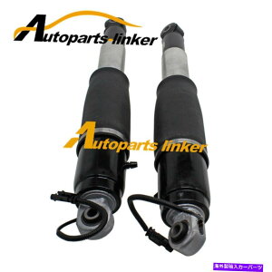 �T�X�y���V���� �L���f���b�N�G�X�J���[�hGMC���[�R���T�X�y���V�����X�g���b�g84176675�̃y�A���A�G�A�V���b�N Pair Rear Air Shock for Cadillac Escalade GMC Yukon Suspension Strut 84176675�y���s�A���i�z