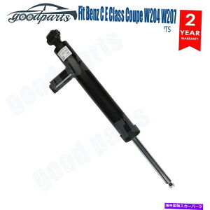 TXyV tBbgxcC ENXC204 C207 W204 W207AEVbNAu\[o[2009-2016 Fit Benz C E Class C204 C207 W204 W207 Rear Right Shock Absorbers 2009-2016