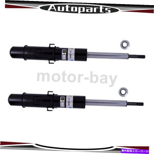 TXyV ZfXxcXv^[2500rV^C2xtgTXyVXgbgAZup For Mercedes-Benz Sprinter 2500 Bilstein 2X Front Suspension Strut Assembly