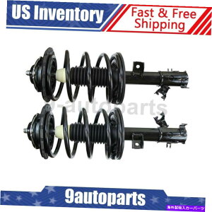 TXyV 2004N2008N̓Y}LV}̃[Rv[gXgbgRCXvOtgZbg2 Monroe Complete Strut & Coil Spring Front Set of 2 For 2004-2008 Nissan Maxima
