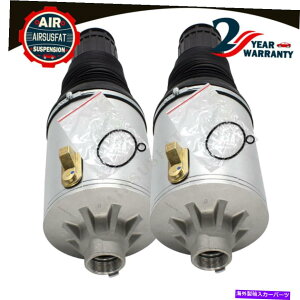 TXyV 2xtgGATXyVXvOobOAEfBA8 D3 4E S8 Quattro 2002-2010 New 2x Front Air Suspension Spring Bag for Audi A8 D3 4E S8 Quattro 2002-2010 New