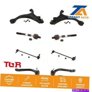 サスペンション フロントコントロールアームボールジョイントタイロッドエンドリンクキット(8PC)ヒュンダイサンタフェキア Front Control Arm Ball Joint Tie Rod End Link Kit (8Pc) For Hyundai Santa Fe Kia